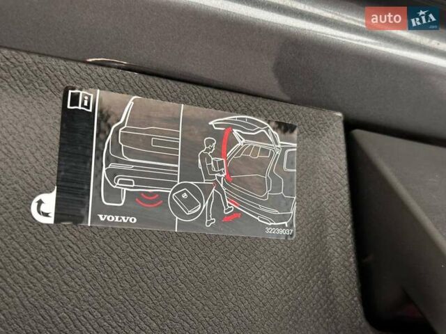 Сірий Вольво ХС90, об'ємом двигуна 1.97 л та пробігом 117 тис. км за 38500 $, фото 42 на Automoto.ua