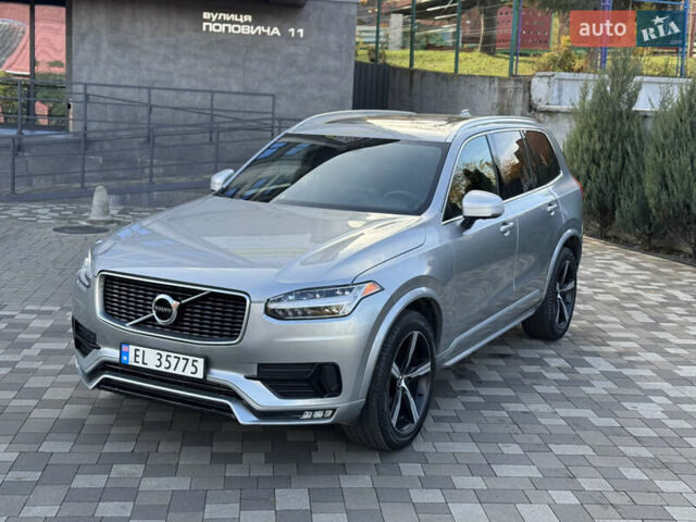 Серый Вольво ХС90, объемом двигателя 2 л и пробегом 82 тыс. км за 28999 $, фото 1 на Automoto.ua