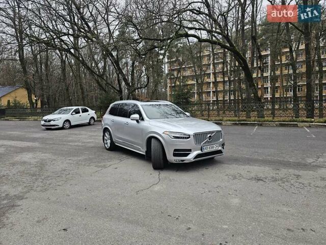 Серый Вольво ХС90, объемом двигателя 1.97 л и пробегом 100 тыс. км за 37500 $, фото 1 на Automoto.ua