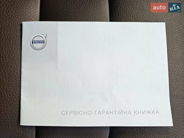 Серый Вольво ХС90, объемом двигателя 1.97 л и пробегом 75 тыс. км за 44999 $, фото 19 на Automoto.ua