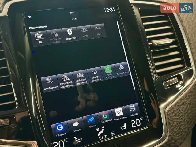 Вольво ХС90 2019 в Львове на Automoto.ua Серый Вольво ХС90, объемом двигателя 1.97 л и пробегом 117 тыс. км за 36900 $, фото 24 на Automoto.ua