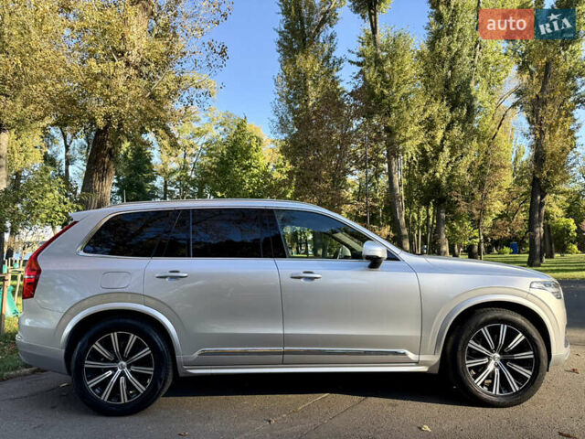 Сірий Вольво ХС90, об'ємом двигуна 1.97 л та пробігом 143 тис. км за 43500 $, фото 24 на Automoto.ua