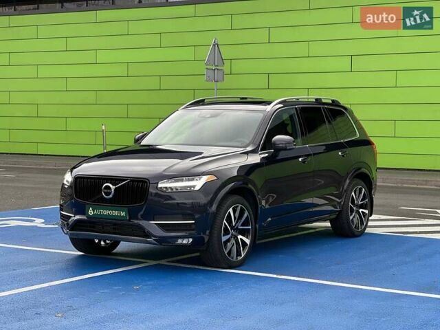 Серый Вольво ХС90, объемом двигателя 1.97 л и пробегом 99 тыс. км за 32999 $, фото 3 на Automoto.ua