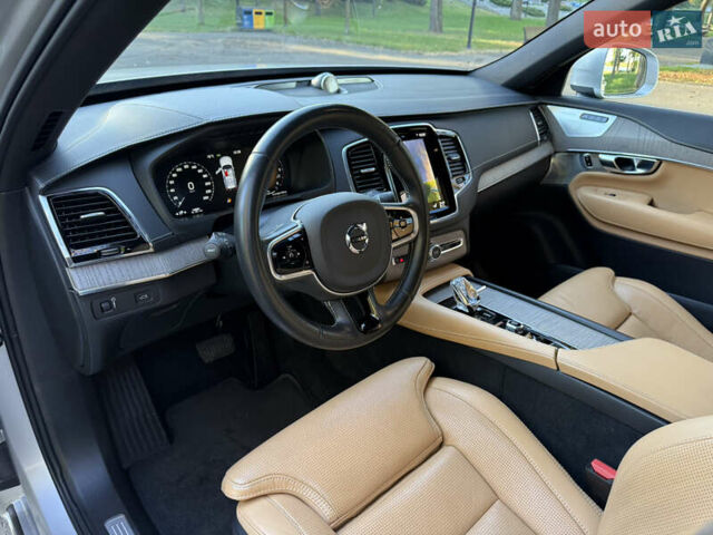 Сірий Вольво ХС90, об'ємом двигуна 1.97 л та пробігом 143 тис. км за 43500 $, фото 44 на Automoto.ua