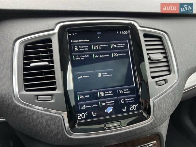 Серый Вольво ХС90, объемом двигателя 1.97 л и пробегом 99 тыс. км за 32999 $, фото 40 на Automoto.ua