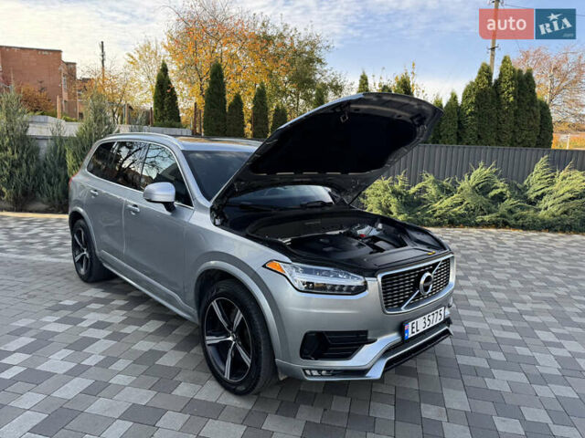 Серый Вольво ХС90, объемом двигателя 2 л и пробегом 82 тыс. км за 28999 $, фото 49 на Automoto.ua