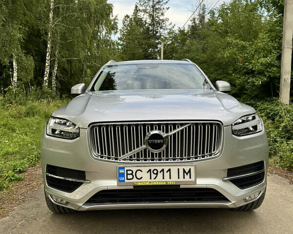 Сірий Вольво ХС90, об'ємом двигуна 2 л та пробігом 123 тис. км за 37500 $, фото 1 на Automoto.ua