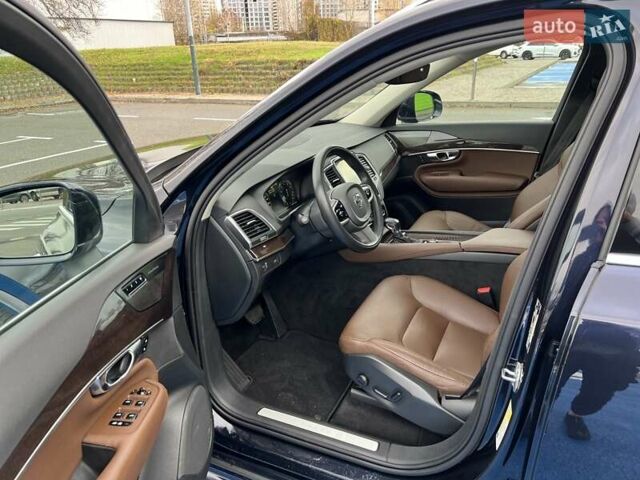 Серый Вольво ХС90, объемом двигателя 1.97 л и пробегом 99 тыс. км за 32999 $, фото 30 на Automoto.ua