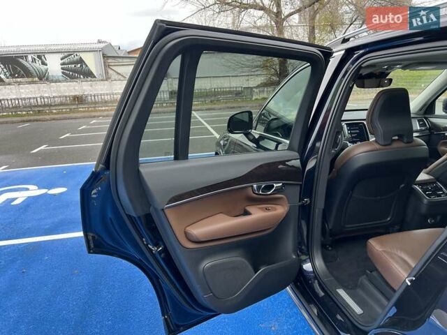 Серый Вольво ХС90, объемом двигателя 1.97 л и пробегом 99 тыс. км за 32999 $, фото 41 на Automoto.ua