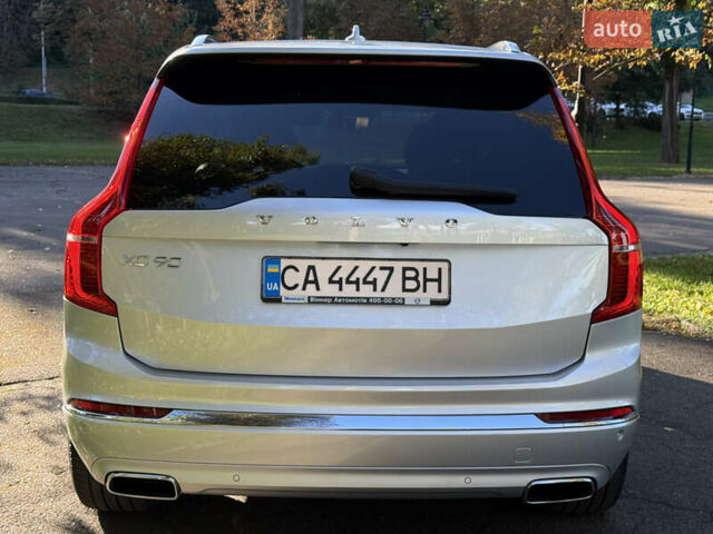 Сірий Вольво ХС90, об'ємом двигуна 1.97 л та пробігом 143 тис. км за 43500 $, фото 12 на Automoto.ua
