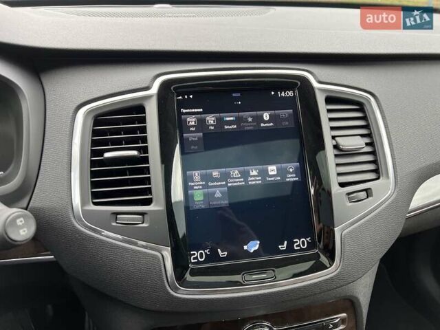 Серый Вольво ХС90, объемом двигателя 1.97 л и пробегом 99 тыс. км за 32999 $, фото 34 на Automoto.ua