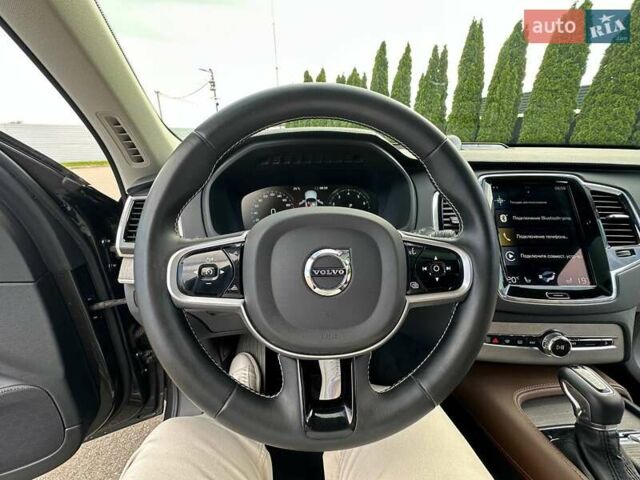 Вольво ХС90 2019 в Киеве на Automoto.ua Серый Вольво ХС90, объемом двигателя 1.97 л и пробегом 55 тыс. км за 50802 $, фото 11 на Automoto.ua