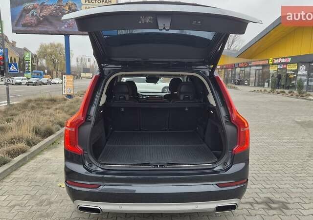 Сірий Вольво ХС90, об'ємом двигуна 1.97 л та пробігом 150 тис. км за 38500 $, фото 15 на Automoto.ua