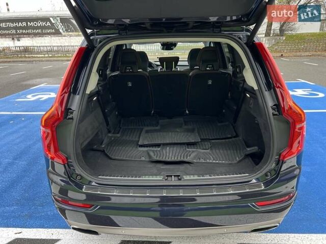 Серый Вольво ХС90, объемом двигателя 1.97 л и пробегом 99 тыс. км за 32999 $, фото 16 на Automoto.ua