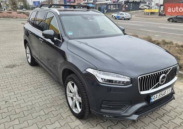 Сірий Вольво ХС90, об'ємом двигуна 1.97 л та пробігом 150 тис. км за 38500 $, фото 1 на Automoto.ua