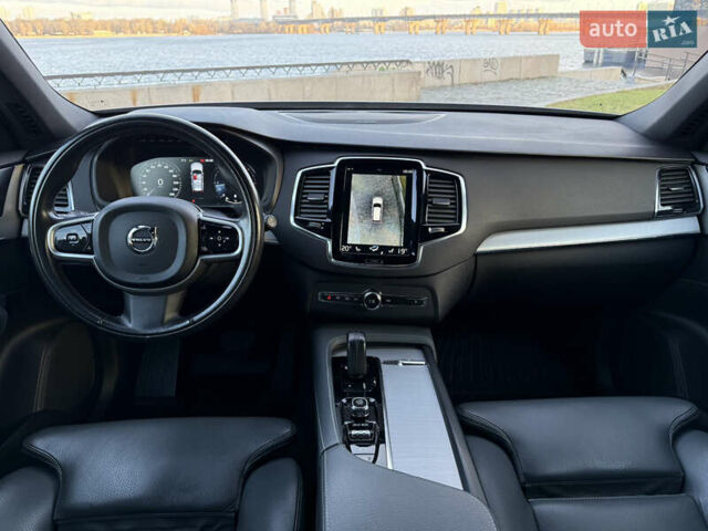 Серый Вольво ХС90, объемом двигателя 1.97 л и пробегом 147 тыс. км за 39800 $, фото 31 на Automoto.ua