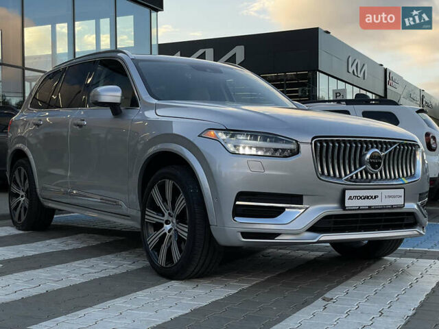 Серый Вольво ХС90, объемом двигателя 1.97 л и пробегом 159 тыс. км за 38999 $, фото 4 на Automoto.ua