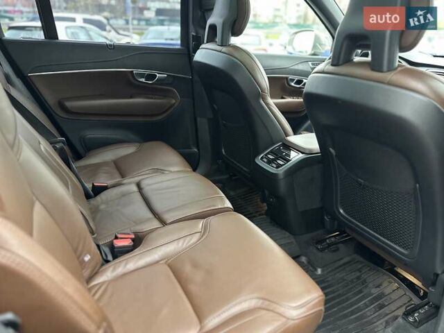 Серый Вольво ХС90, объемом двигателя 1.97 л и пробегом 128 тыс. км за 45000 $, фото 16 на Automoto.ua