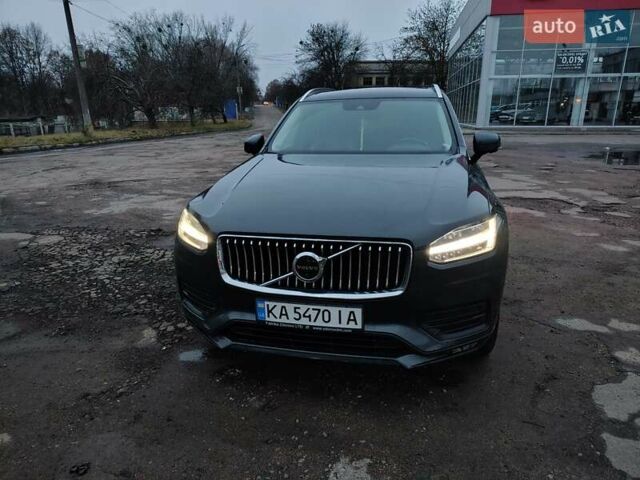 Сірий Вольво ХС90, об'ємом двигуна 1.97 л та пробігом 154 тис. км за 41000 $, фото 4 на Automoto.ua