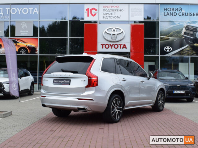 Сірий Вольво ХС90, об'ємом двигуна 2 л та пробігом 150 тис. км за 32900 $, фото 17 на Automoto.ua