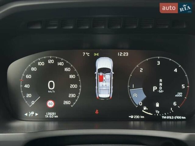 Серый Вольво ХС90, объемом двигателя 1.97 л и пробегом 128 тыс. км за 45000 $, фото 40 на Automoto.ua