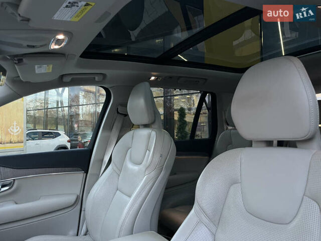 Серый Вольво ХС90, объемом двигателя 1.97 л и пробегом 159 тыс. км за 38999 $, фото 42 на Automoto.ua