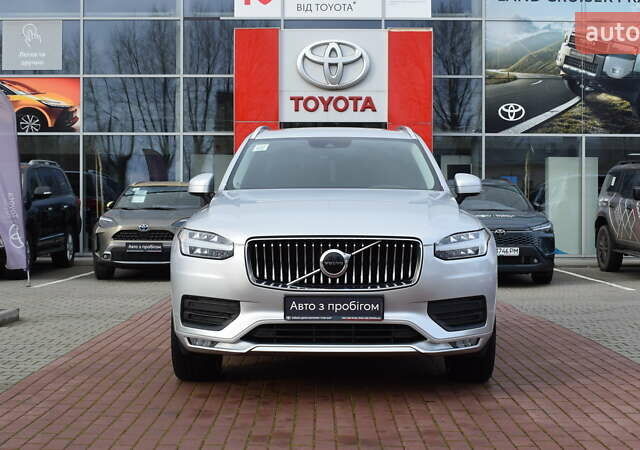 Серый Вольво ХС90, объемом двигателя 1.97 л и пробегом 150 тыс. км за 33300 $, фото 4 на Automoto.ua