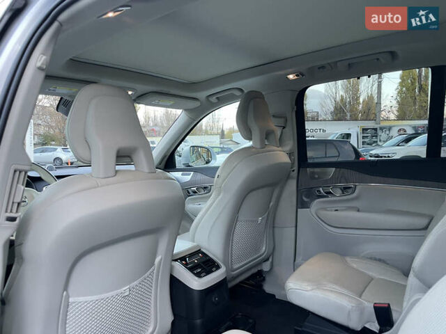 Серый Вольво ХС90, объемом двигателя 1.97 л и пробегом 159 тыс. км за 38999 $, фото 15 на Automoto.ua