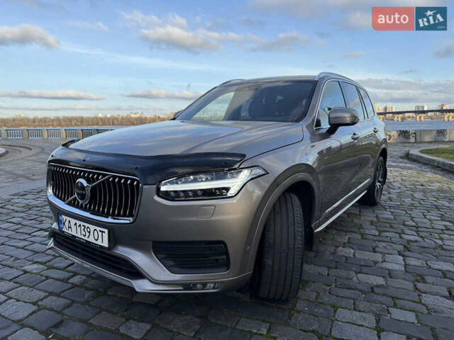 Серый Вольво ХС90, объемом двигателя 1.97 л и пробегом 147 тыс. км за 39800 $, фото 7 на Automoto.ua