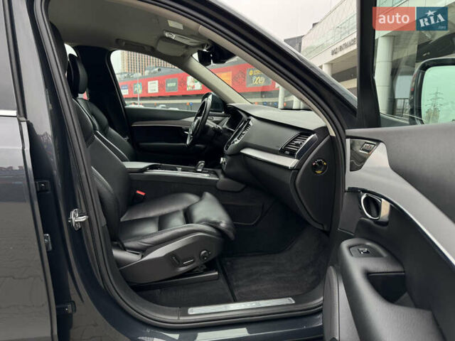 Серый Вольво ХС90, объемом двигателя 1.97 л и пробегом 127 тыс. км за 47900 $, фото 21 на Automoto.ua