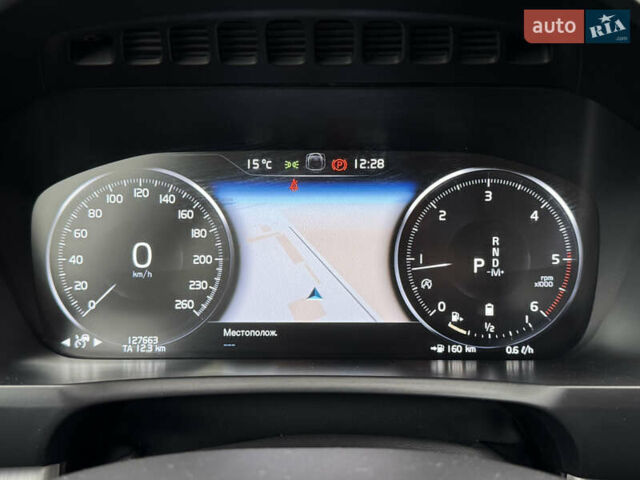 Серый Вольво ХС90, объемом двигателя 1.97 л и пробегом 127 тыс. км за 47900 $, фото 31 на Automoto.ua