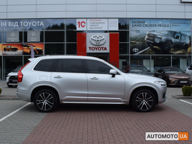 Сірий Вольво ХС90, об'ємом двигуна 2 л та пробігом 150 тис. км за 32900 $, фото 16 на Automoto.ua