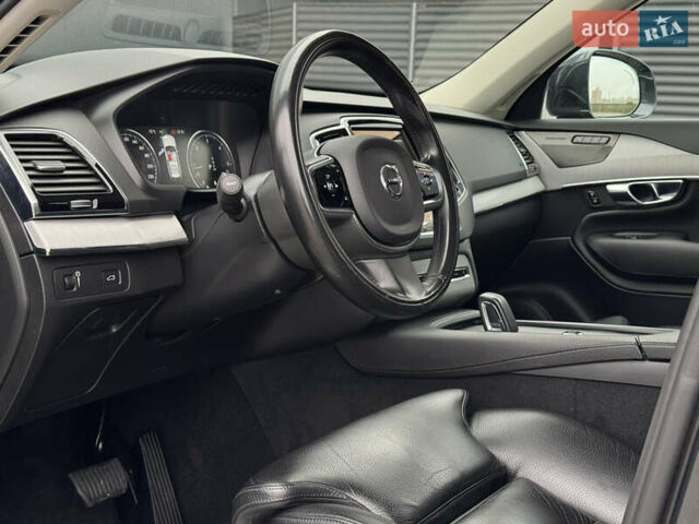 Серый Вольво ХС90, объемом двигателя 1.97 л и пробегом 127 тыс. км за 47900 $, фото 46 на Automoto.ua