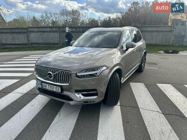 Серый Вольво ХС90, объемом двигателя 1.97 л и пробегом 33 тыс. км за 49800 $, фото 3 на Automoto.ua