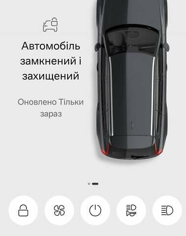 Сірий Вольво ХС90, об'ємом двигуна 1.97 л та пробігом 154 тис. км за 41000 $, фото 6 на Automoto.ua