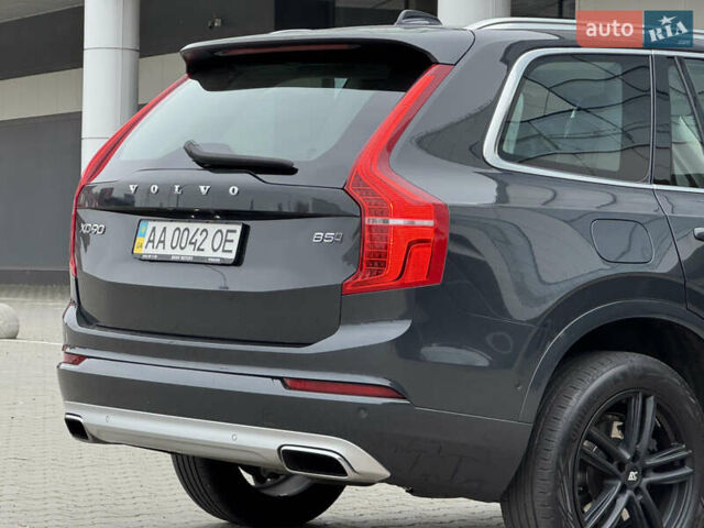 Серый Вольво ХС90, объемом двигателя 1.97 л и пробегом 127 тыс. км за 47900 $, фото 13 на Automoto.ua
