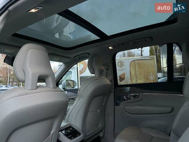 Серый Вольво ХС90, объемом двигателя 1.97 л и пробегом 159 тыс. км за 38999 $, фото 41 на Automoto.ua