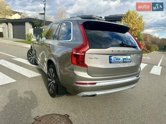 Серый Вольво ХС90, объемом двигателя 1.97 л и пробегом 33 тыс. км за 49800 $, фото 9 на Automoto.ua