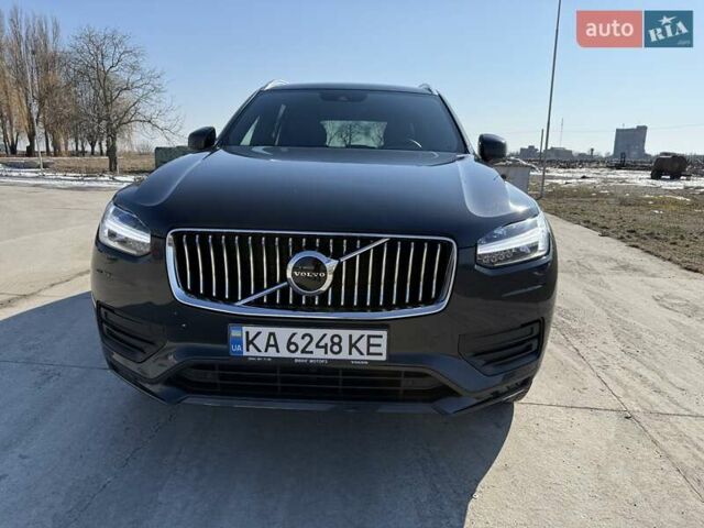 Серый Вольво ХС90, объемом двигателя 1.97 л и пробегом 47 тыс. км за 41200 $, фото 4 на Automoto.ua