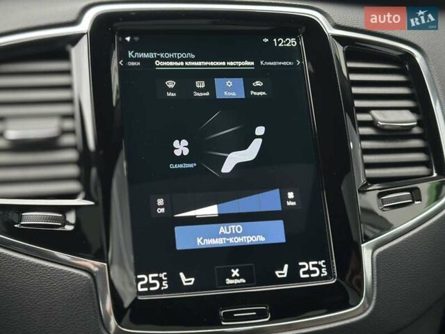 Серый Вольво ХС90, объемом двигателя 1.97 л и пробегом 128 тыс. км за 45000 $, фото 23 на Automoto.ua