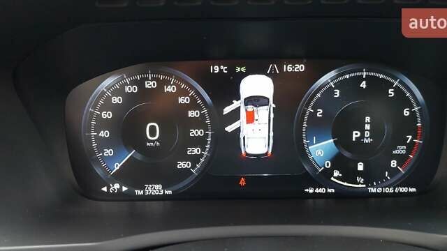 Серый Вольво ХС90, объемом двигателя 1.97 л и пробегом 72 тыс. км за 50000 $, фото 9 на Automoto.ua