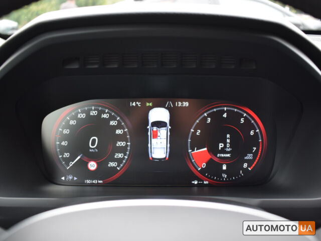 Сірий Вольво ХС90, об'ємом двигуна 2 л та пробігом 150 тис. км за 32900 $, фото 13 на Automoto.ua