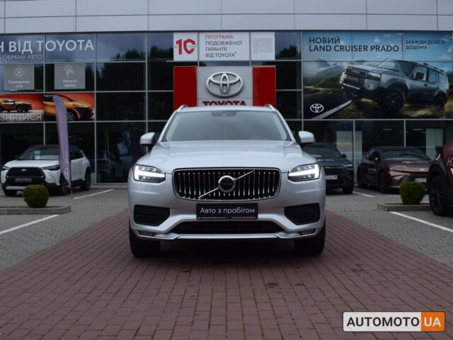 Сірий Вольво ХС90, об'ємом двигуна 2 л та пробігом 150 тис. км за 32900 $, фото 4 на Automoto.ua