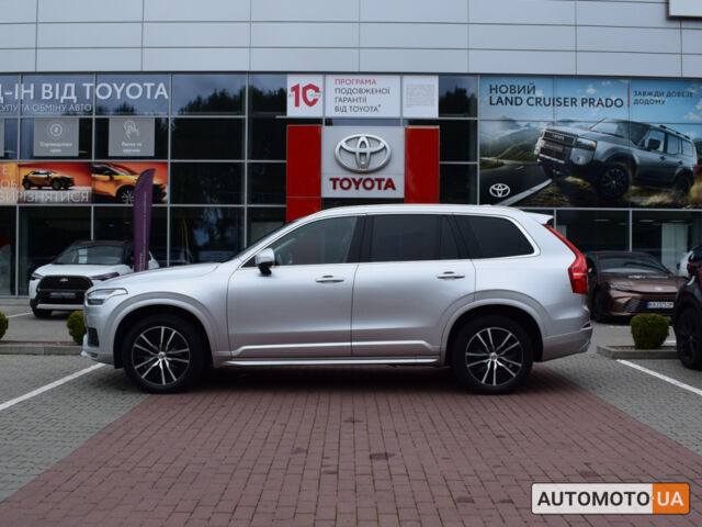 Сірий Вольво ХС90, об'ємом двигуна 2 л та пробігом 150 тис. км за 32900 $, фото 2 на Automoto.ua