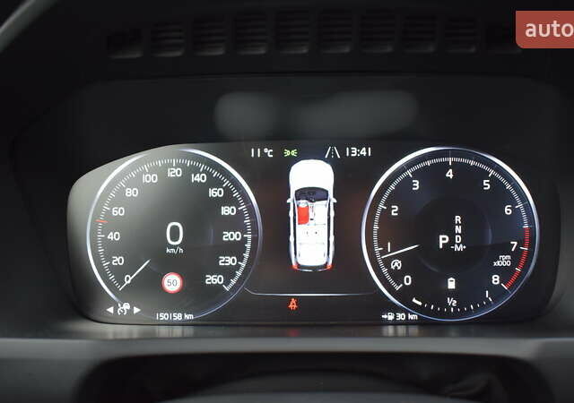 Серый Вольво ХС90, объемом двигателя 1.97 л и пробегом 150 тыс. км за 33300 $, фото 12 на Automoto.ua