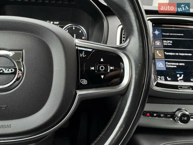 Серый Вольво ХС90, объемом двигателя 1.97 л и пробегом 127 тыс. км за 47900 $, фото 30 на Automoto.ua