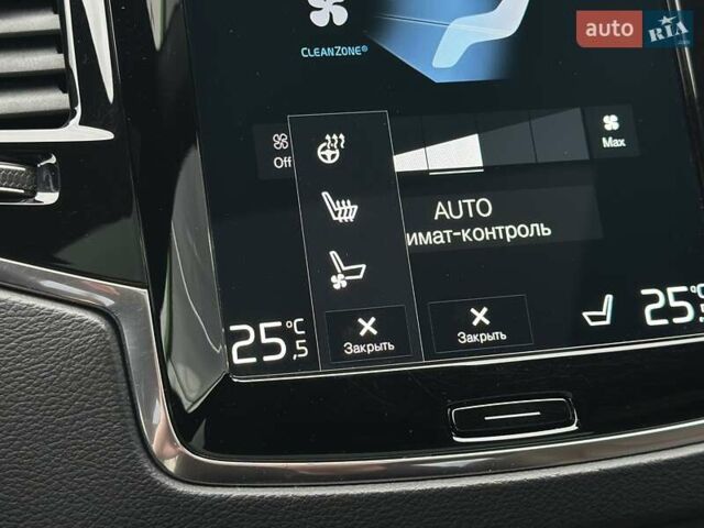 Серый Вольво ХС90, объемом двигателя 1.97 л и пробегом 128 тыс. км за 45000 $, фото 22 на Automoto.ua