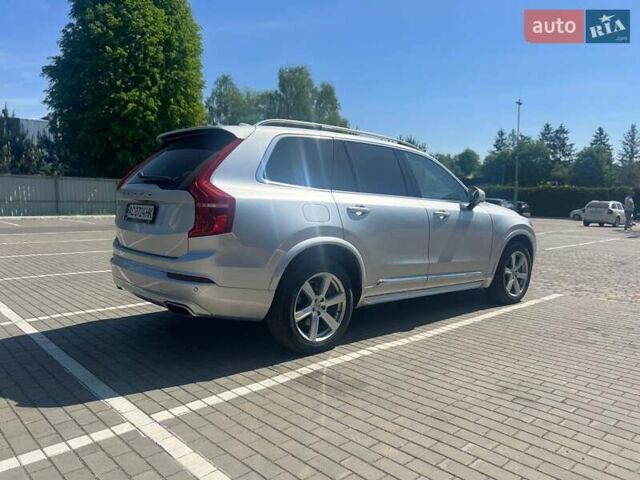 Серый Вольво ХС90, объемом двигателя 1.97 л и пробегом 36 тыс. км за 36500 $, фото 33 на Automoto.ua