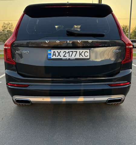 Серый Вольво ХС90, объемом двигателя 1.97 л и пробегом 164 тыс. км за 36500 $, фото 12 на Automoto.ua