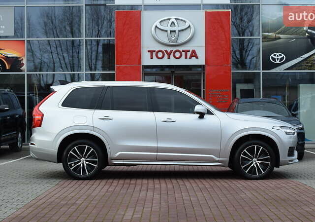 Серый Вольво ХС90, объемом двигателя 1.97 л и пробегом 150 тыс. км за 33300 $, фото 15 на Automoto.ua